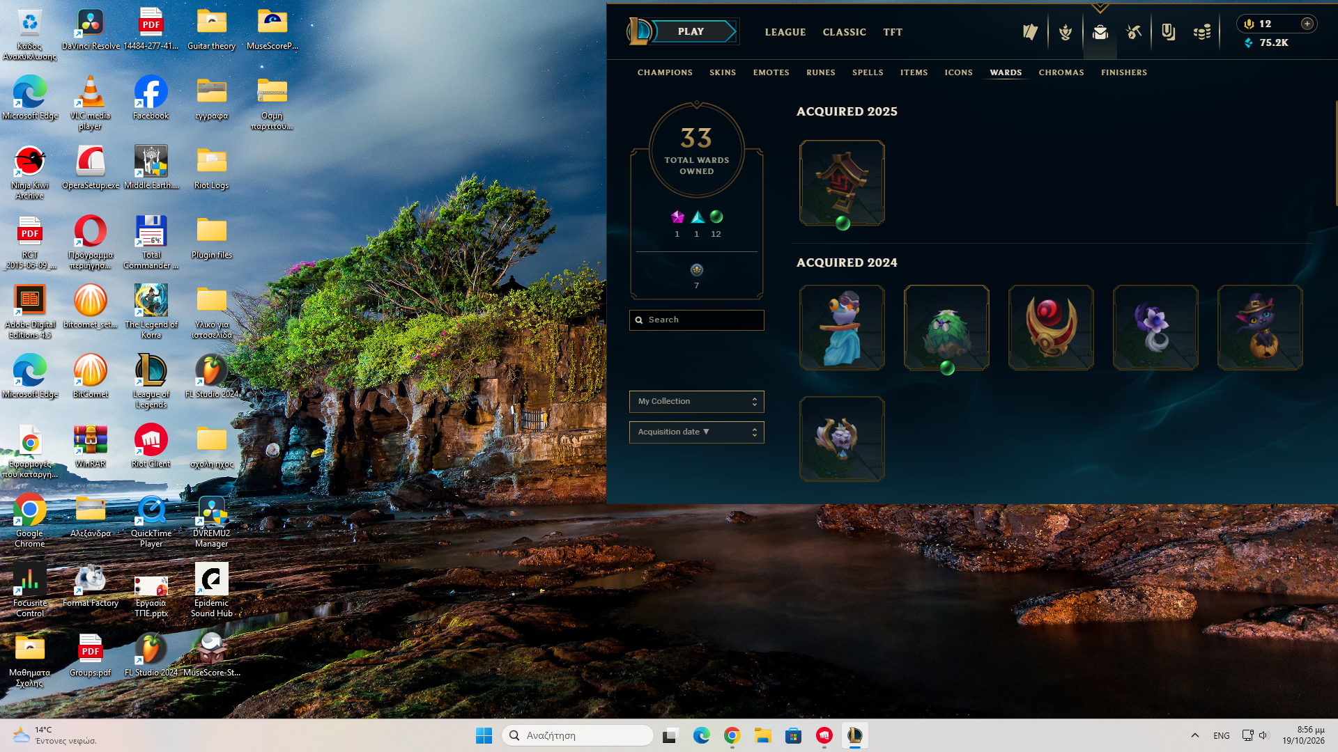 Platinum Peak | Riot Kayle | Riot K-9 Nasus | 173 Champions | 376 Skins - Image 7