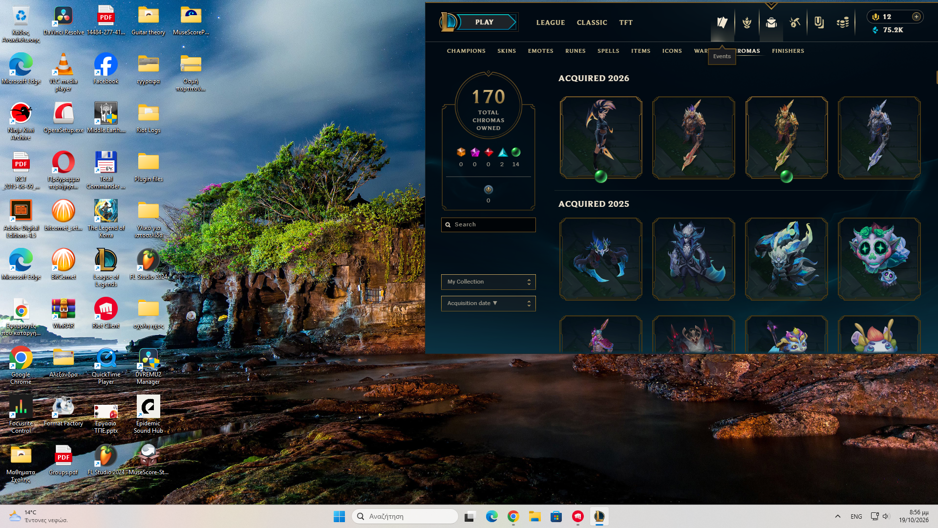 Platinum Peak | Riot Kayle | Riot K-9 Nasus | 173 Champions | 376 Skins - Image 8