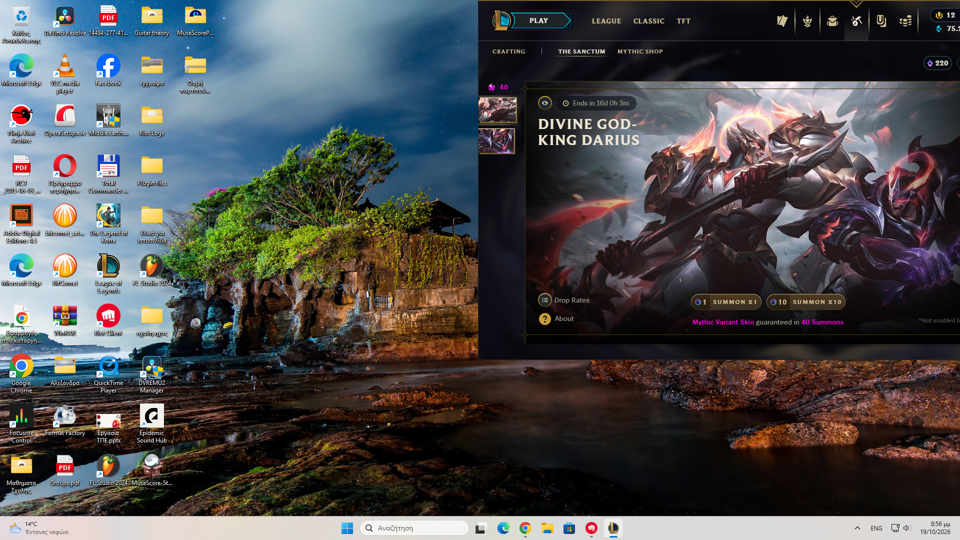 Platinum Peak | Riot Kayle | Riot K-9 Nasus | 173 Champions | 376 Skins - Image 9