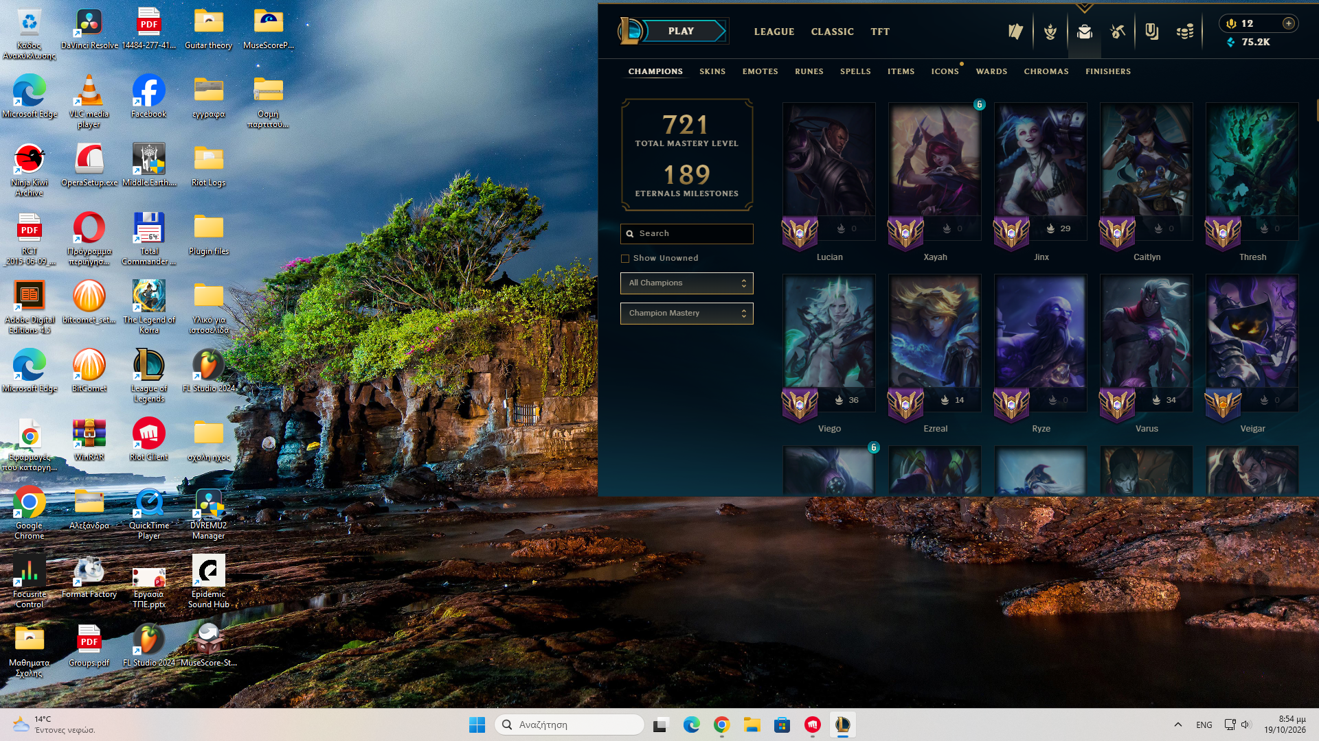 Platinum Peak | Riot Kayle | Riot K-9 Nasus | 173 Champions | 376 Skins - Image 10