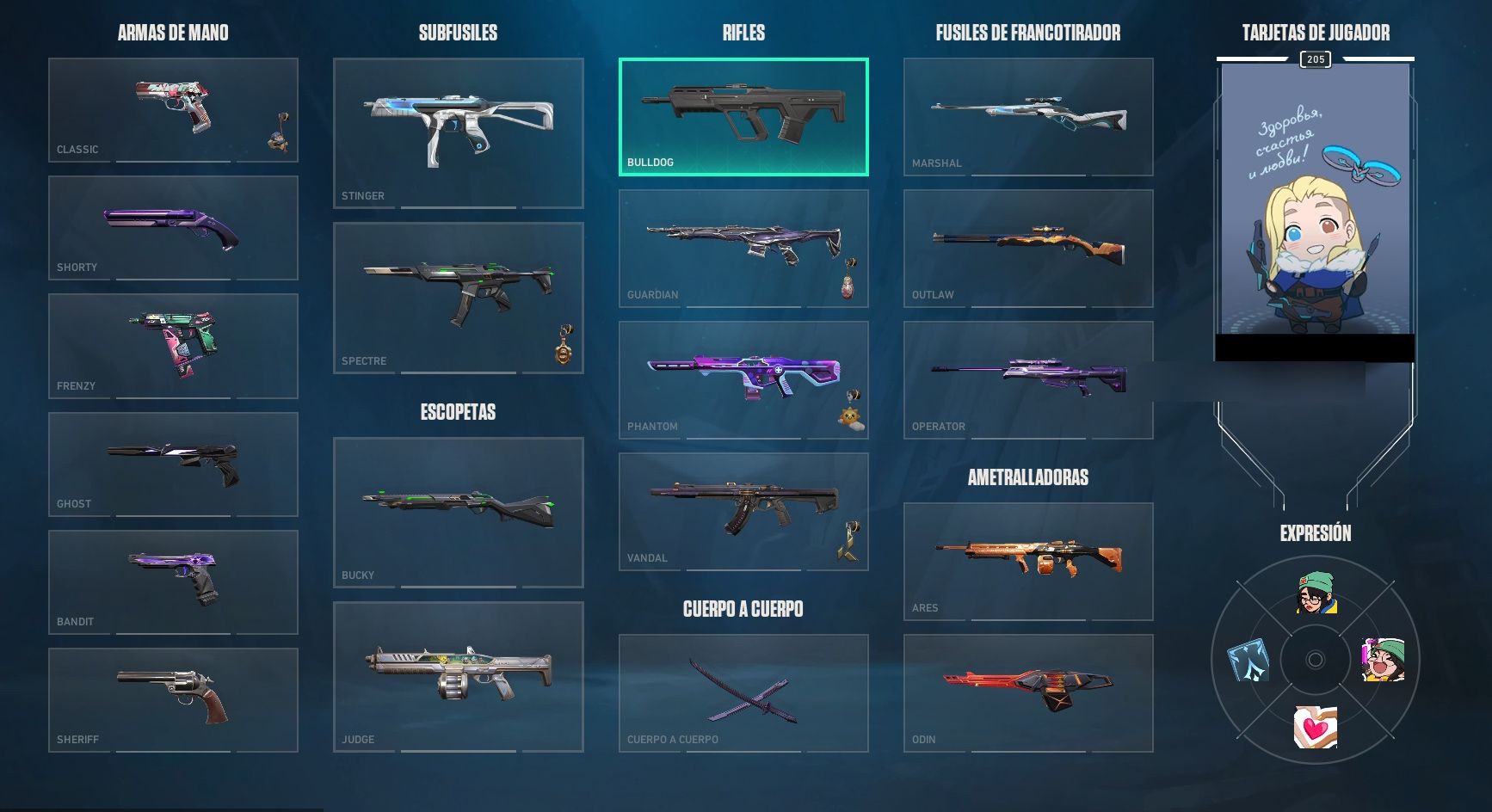 PC | Gold Peak | Reaver Karambit + Guardian | 64 Skins | Full Email