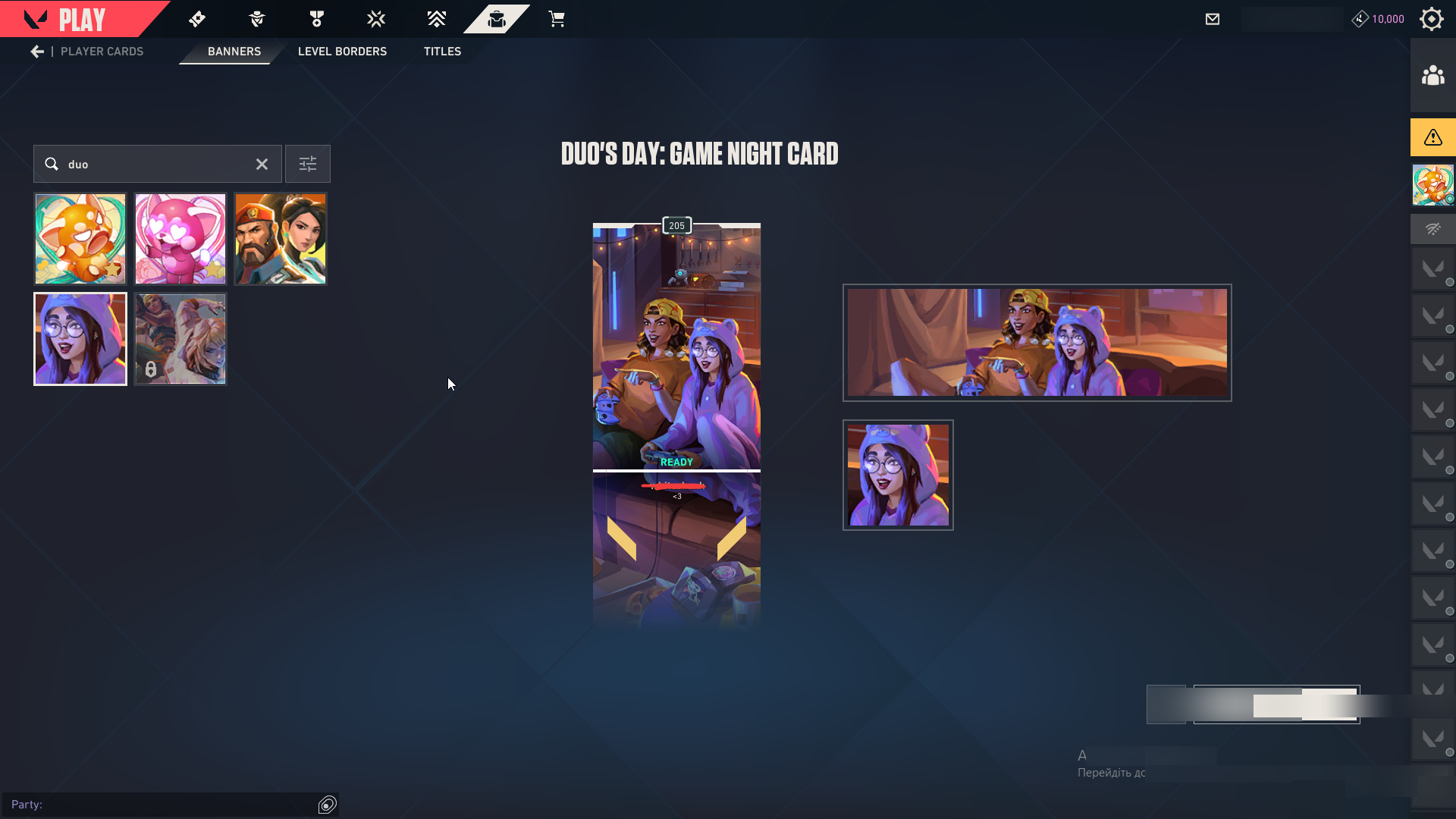 PC | Ep1 and Ep2 Battle Pass | Year 1 Anniversary | Duo's Day Bundle | Ascendant Peak | Hivemind Sword | Elderflame Vandal | 45 Skins | Full Email - Image 5