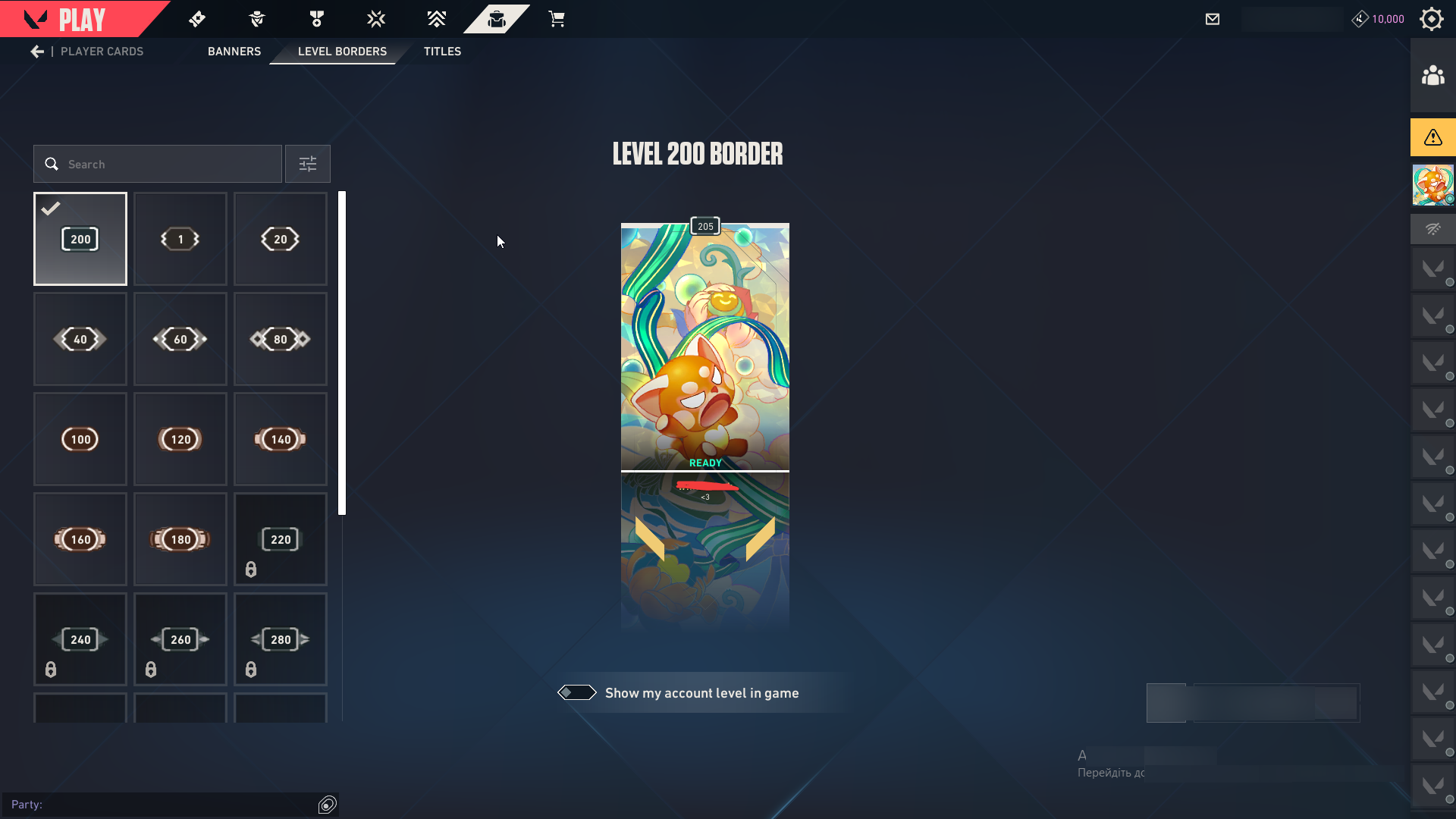 PC | Ep1 and Ep2 Battle Pass | Year 1 Anniversary | Duo's Day Bundle | Ascendant Peak | Hivemind Sword | Elderflame Vandal | 45 Skins | Full Email - Image 6