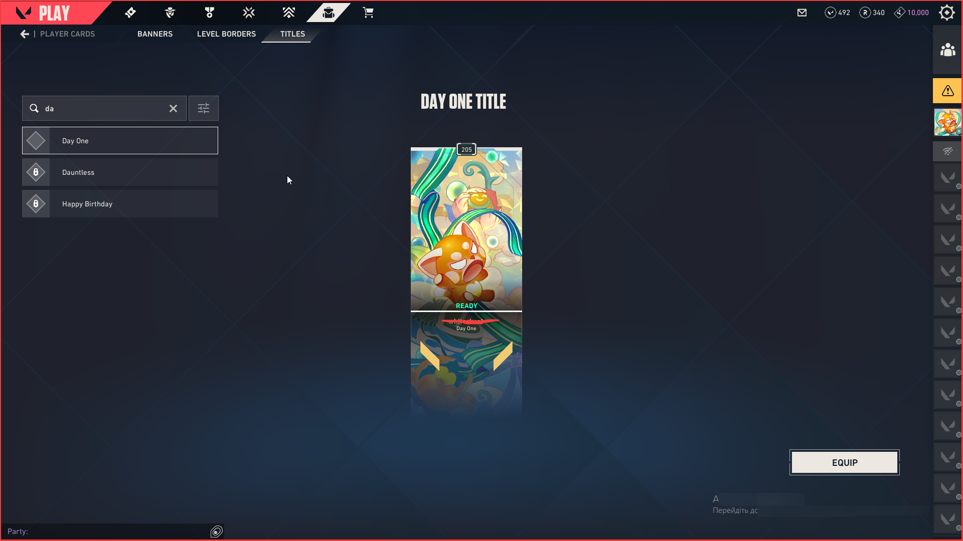 PC | Ep1 and Ep2 Battle Pass | Year 1 Anniversary | Duo's Day Bundle | Ascendant Peak | Hivemind Sword | Elderflame Vandal | 45 Skins | Full Email - Image 8
