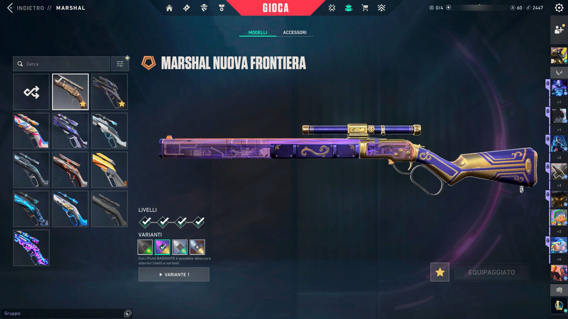 PC | Diamond Peak | Eternal Sovereign | Champions 2023 Vandal | 195 Skins | Full Email - Image 8