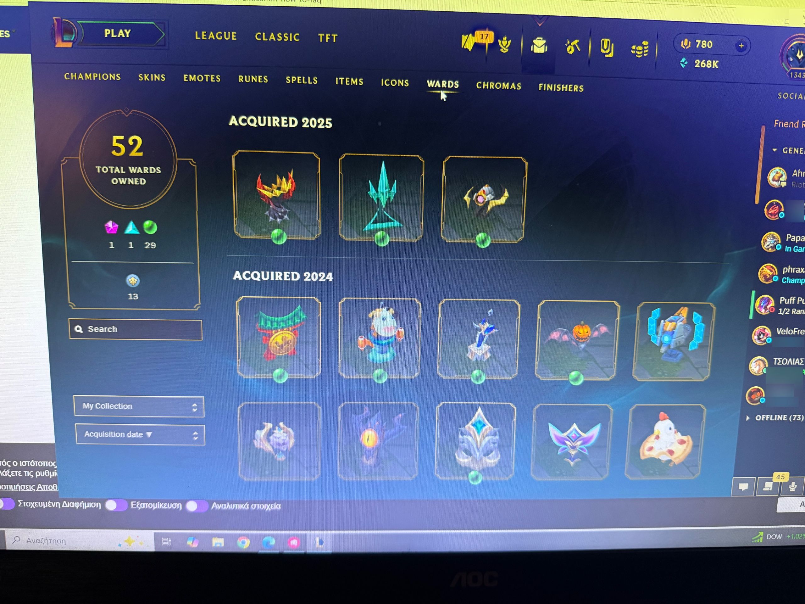 Gold II | Urf the Manatee | Pulsefire Ezreal | 173 Champions | 739 Skins - Image 3