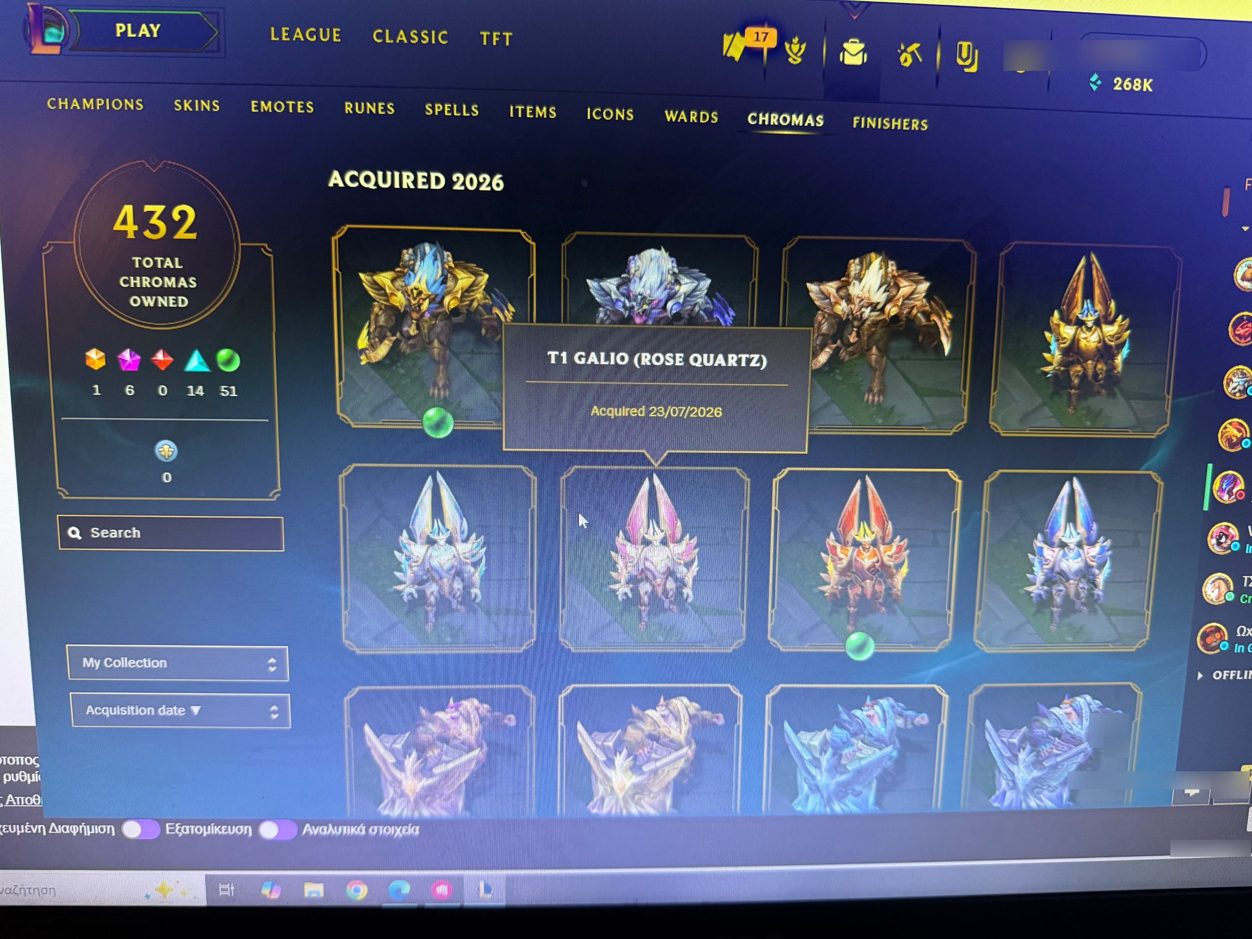 Gold II | Urf the Manatee | Pulsefire Ezreal | 173 Champions | 739 Skins - Image 4