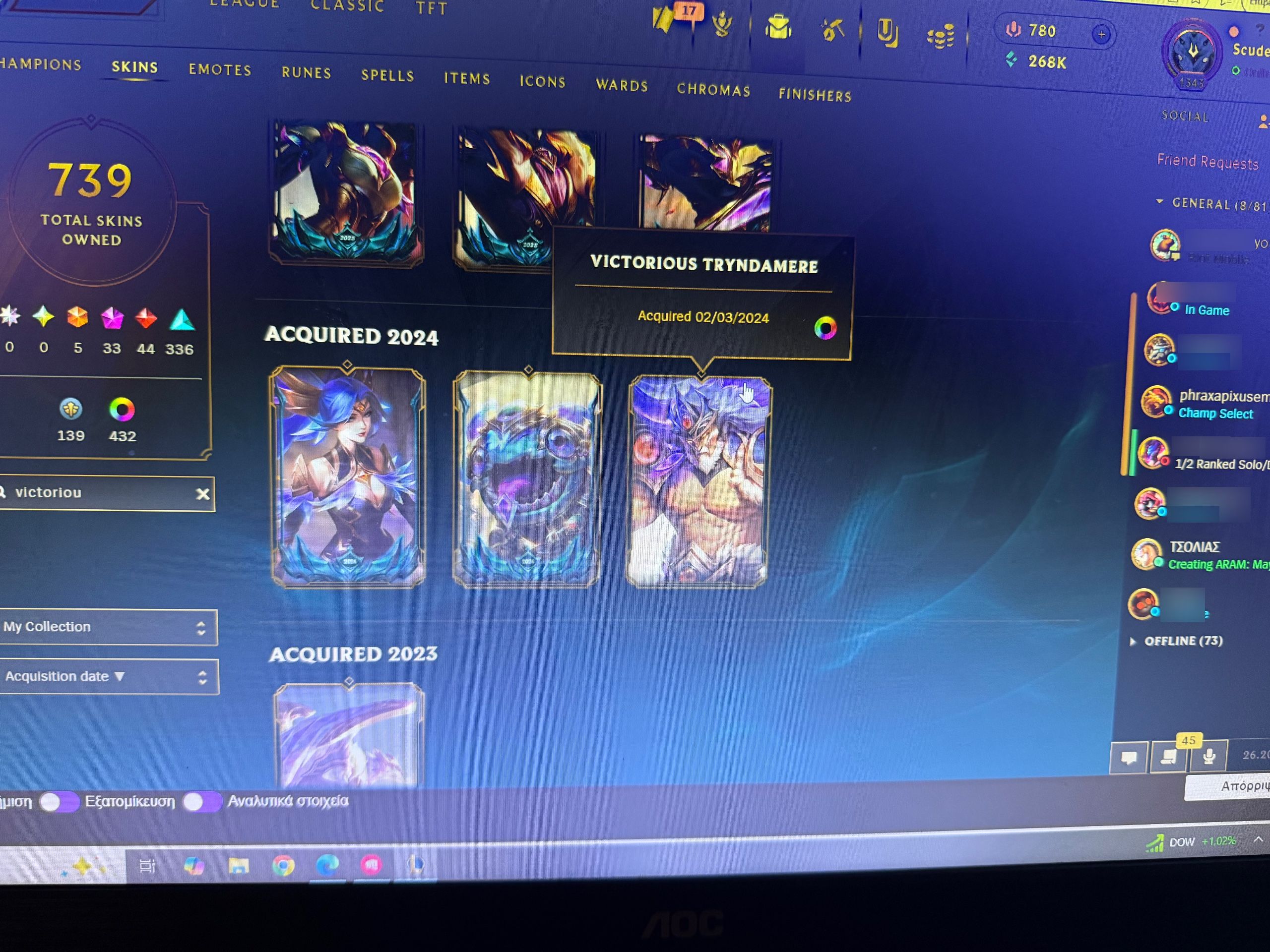 Gold II | Urf the Manatee | Pulsefire Ezreal | 173 Champions | 739 Skins - Image 5